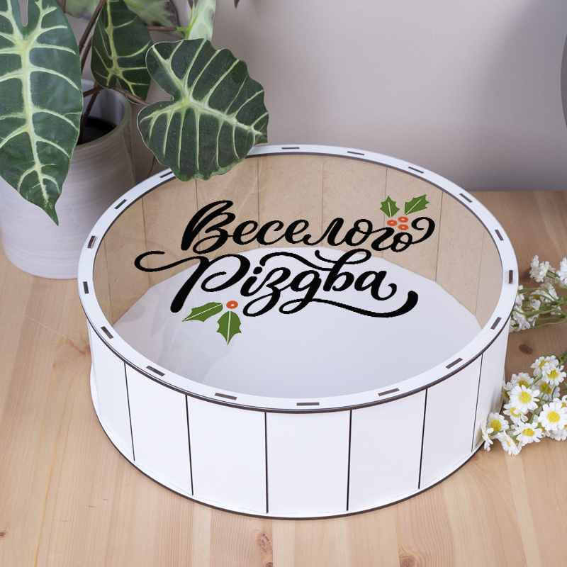 Коробка круглая 33 см деревянная белая с прозрачной крышкой "Веселого Рождества" новогодняя